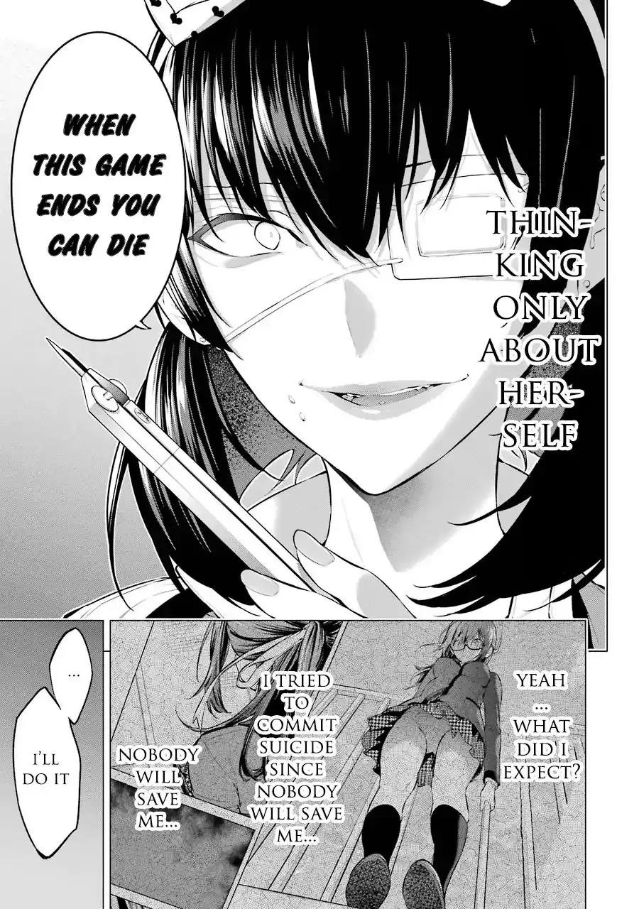 Kakegurui Midari Chapter 5 6